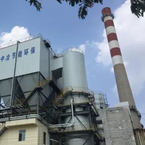 Flue Gas Desulfurization (FGD) Systems