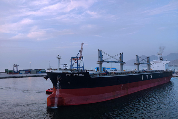 ship building industry